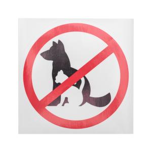 Наклейка запрещающий знак "С животными вход запрещен" 150*150мм Rexant